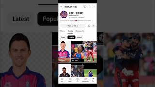 One month channel congratulations for me Bestcricket 50 subscriber 🤘🏻🍫😍👌🏻👍 [upl. by Geis]