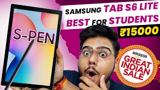 Samsung Tab S6 Lite 2022 Edition  ₹15000 OnlyBest Tab for Students GIF Sale [upl. by Carolle]