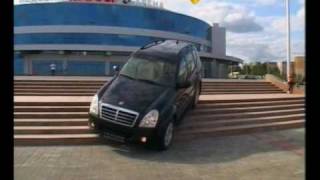 SsangYong Rexton тестдрайв Автолига autoligatv [upl. by Anelrihs223]