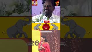 வட சென்னை தமிழக வெற்றிக் கழகம் thalapathy tvk jallikattu music song shortvideo viralvideo [upl. by Ttezil]