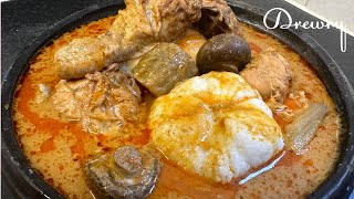 GHANASTYLE CHICKEN PEANUT BUTTER SOUP NKATENKWANGROUNDNUT SOUP [upl. by Tini686]