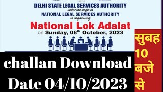 Delhi traffic police challan  Delhi traffic police lok adalat 08102023 token download kaise [upl. by Leunad]