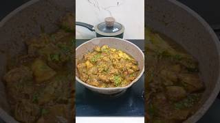 Chicken Bhuna Masala bhunamasala chicken chickencurry recipe food chickenbhunamasala chick [upl. by Esinert238]