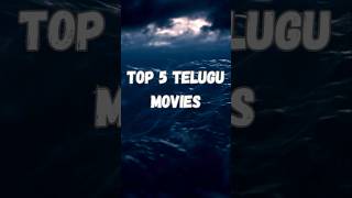 MustWatch Telugu Movies That Define Excellence 💥 [upl. by Kinimod292]