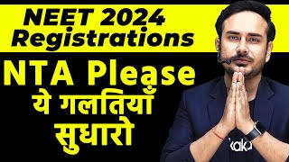 Mistakes by NTA in NEET application forms 2024  NEET 2024 registration l Errors l neet2024 [upl. by Annasoh829]