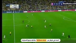 Al Nassar Vs All Ithihad Live [upl. by Deach]