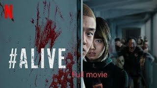 Korean movie Alive Full movie in English  K drama  Telugu [upl. by Enrol571]