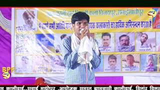 Dilkhush Khat and KR Devta super entry 2019 on stage [upl. by Adyahs95]