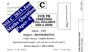 SSLC 2023June Maths EXAM QUESTION PAPER C English Medium [upl. by Lange]