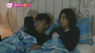 【TVPP】Wooyoung2PM  Challenge Horror Movie 우영투피엠  도전 공포영화  We Got Married [upl. by Erbes]