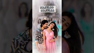 Ramuloo Ramulaa❤️😍 music telugu song yt trending reels viralshort subscribe 1kcreator 2024 [upl. by Aner]