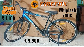 Firefox  Whiplash 700C Hybrid Single Speed Superbike  FirefoxBikesOfficial gobiking bicycle [upl. by Cher612]