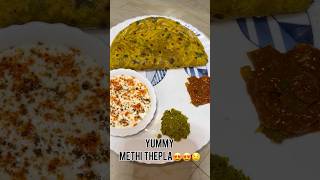 Methi thepla recipe methitheplarecipe methithepla winterspecial yummyfood best instantfood [upl. by Eidnas702]