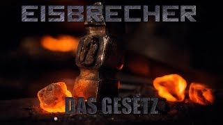 Eisbrecher Das Gesetz Rhythm Guitar cover [upl. by Suiramed]