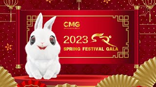 Highlights of CMG 2023 Spring Festival Gala [upl. by Oralla38]