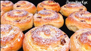 🍮ВАТРУШКИ УЛИТКИ с изюмом булочки с творогом к чаю ☕ Люда Изи Кук выпечка завтрак творожные булочки [upl. by Moncear]