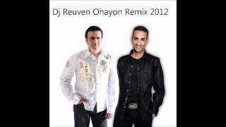 סטלוס ואורן חן  מחרוזת רמיקס 2012  Reuven Ohayon Remix [upl. by Hafeetal]