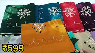 New Fancy Sarees soft fabric hand work saree Only ₹599 नई धमाकेदार साड़ी [upl. by Liam]