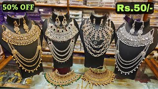 Charminar Jewellery Rs50 Ladbazar Wholesale Bangles Hyderabad Market [upl. by Melisa]