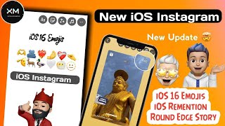 New Powerful iOS Instagram  iOS Emojis Round Edge Story Without PNG 🥳 iOS Remention with Sound [upl. by Rebecca]