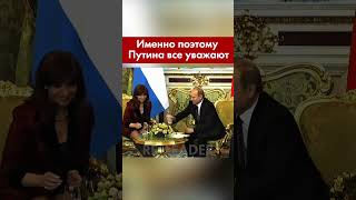 Настоящий мужчина президент russia vladimirputin putin [upl. by Mercorr]