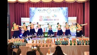 Saradhi Kuwait Sargasangamam 2018 [upl. by Llerrah]