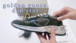 golden goose dad star Review [upl. by Eam]