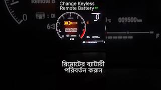 Change keyless remote Battery shorts [upl. by Gerc]