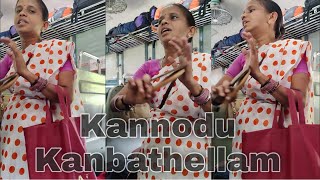 Kannodu Kanbathellam  Full video  Train singer [upl. by Ajim221]