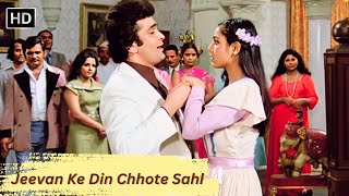 Jeevan Ke Din Chhote Sahi  Bade Dilwala 1983  Rishi Kapoor Tina Munim  Kishore Kumar Hit Song [upl. by Alue]