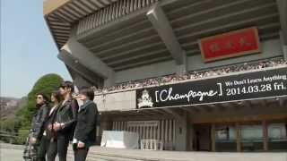 Alexandros  Live at Budokan 2014 Trailer [upl. by Irreg]