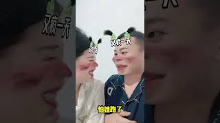 See how your boyfriend treats green tea lovers Daily life of couples Plastic couple Wang Xiaonia [upl. by Conny333]