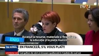 De la „ducks come from the trucksquot la discursurile Olguţei Vasilescu la ONU [upl. by Anirdna464]