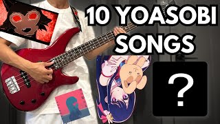 10 YOASOBI songs on BASS  YOASOBI ベースで10曲 [upl. by Dralliw]