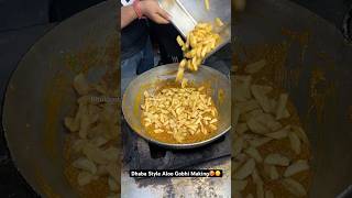 Dhaba Style Aloo Gobhi Making🥵😋 Indian Street Food [upl. by Wendell753]