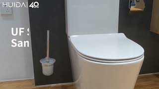 Huida HDC623 toilet [upl. by Sanfourd]