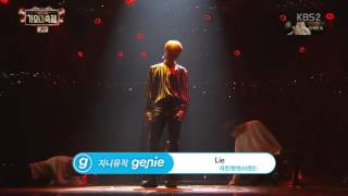 Jimin BTS  Lie Solo Dance Perf Live 2016 KBS Gayo Daejukjae [upl. by Dao643]