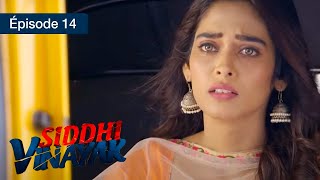 Siddhi Vinayak  EP 14  La danse de lamour  série en français  HD [upl. by Rasecoiluj]