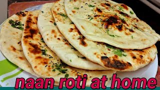 Naan roti at home ॥ Garlic butter naan recipe on tawa ॥ नान रोटी बनाउने सजिलो तरिका [upl. by Anirbus240]