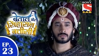 Betaal Aur Sinhasan Battisi  बेताल और सिंहासन बत्तीसी  Episode 23  4th April 2015 [upl. by Perron481]