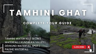 Tamhini ghat in monsoon  Tamhini ghat waterfall Kundalika valley  Secret waterfall  Palshe fall [upl. by Ahsirak]