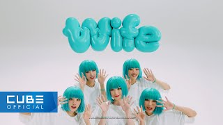 여자아이들GIDLE  Wife Official Music Video [upl. by Yticilef]