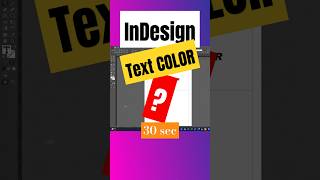 InDesign Text Color adobeindesign graphicdesignbangla [upl. by Phelips]