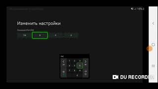 Решение Как лечить ошибку на XBOX 0x80a40401 [upl. by Sedecram]