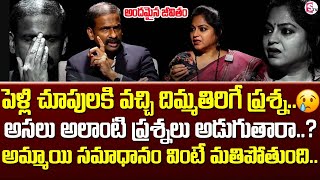 Andamaina Jeevitham Latest Episode  DrKalyan Chakravarthy  Best Life Moral Videos  sumantv [upl. by Yank]