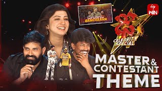 Dhee Celebrity Special Master amp Contestant Theme 27th March 2024Hyper AadiPranitha Full Episode [upl. by Soane]