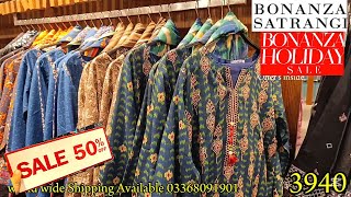 Bonanza Satrangi Sale Flat 50Off🤩Bonanza Satrangi Winter sale 2024❣️Bonanza sale [upl. by Nuahsel]