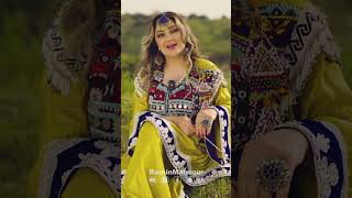 Ghezaal Enayat  new pashto song coming soon raminmansour pashtosong غزال عنایت [upl. by Ozkum]