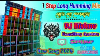 1st Humming Bass Song 💥 Duniya Di Tha Tha Tha 💥  DJ Bishnu  🎉 New Song 2024 💙❣️ Hindi Song [upl. by Sicnarf]