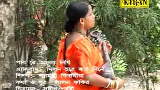 Latest Baul Sangeet  Sahaj Manush  New Bangla Geet  Kiran [upl. by Tessy622]